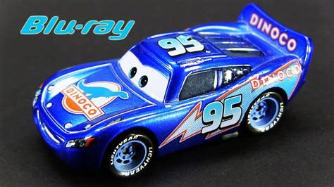 light blue mcqueen armadilo